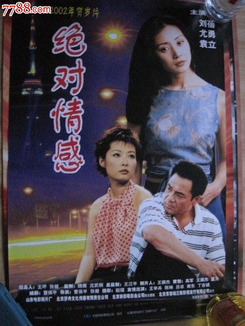 购买假南安普敦大学文凭毕业证